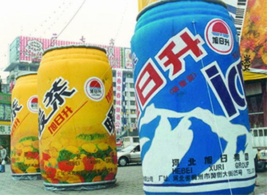 武汉饮料广告宣传气模